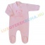 AKCIÓS - 30% Manai hátul gombolós plüss rugdalózó, baba kezeslábas, lány pizsama - Sweetie Bear (rózsaszín)